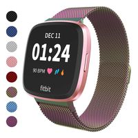 Haloe Metal Replacement Bands for Fitbit Versa/Versa 2/ Versa Lite Edition Smart Watch, Stainless Steel Loop Mesh Bracelet Magnetic Wristbands for Women and Men