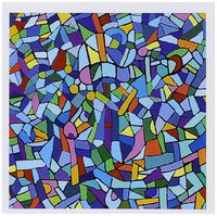 3dRose Bright Vibrant and Colorful Blue Gaudi inspired mosaic pattern - stain glass like - Greeting Cards, 6 x 6 inches, set of 6 (gc_58376_1)