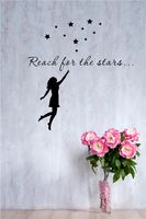 reach for the stars Vinyl Decal Matte Black Decor Decal Skin Sticker Laptop