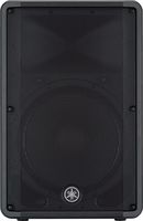 Yamaha DBR Series DBR15 Powered Speaker Cabinet