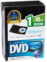 Sanwa Slim DVD tall case (holds 1) Black 10 piece set DVD-TU1-10BK