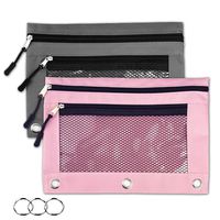 Binder Pencil Pouches-2 Pack 3 Ring Pencil Pouch with Zipper Pulls Double Pockets Pencil Case with Clear and Mesh Window (2 Pieces, Pink and Grey)