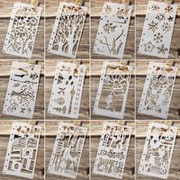 12 Pieces Drawing Loose Leaf Stencils Scale Template Sets Journal Diary Notebook 8-Ring Paper Inserts for Painting Card Craft Projects and Scrapbooking DIY Albums (Style 1)