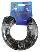 Blast King RG59+2C 25B 25-Feet Black Siamese Coaxial Cable