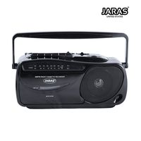 Jaras JJ-2618 Limited Edition Portable Boombox Tape Cassette Player/Recorder with AM/FM Radio Stereo Speakers & Headphone Jack