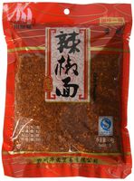 Sichuan Red Chili Powder - Savory Spicy 1lb(454g)
