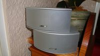 Bose 321 AVS Silver Home Theater Speakers Series I, Ii, III
