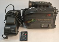 Panasonic Palmcorder VHSC PV-IQ304 PalmSight VHS C w/ Charger, DC Output Cable & Battery