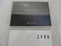 2006 Kia Sportage Owners Manual
