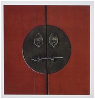 3dRose Oriental Lock - Greeting Cards, 6 x 6 inches, set of 12 (gc_7980_2)