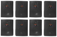 (8) JBL Pro Control 25AV 5.25" 60 Watt 70v Indoor/Outdoor Commercial Speakers