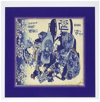 3dRose 2 Japanese Ladies With Navy Blue Border - Greeting Cards, 6 x 6 inches, set of 6 (gc_80217_1)