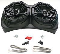 Select Increments 91970K65 Centra-Pod with Kicker 6.5 Speakers