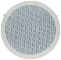 Acoustic Audio R191 5.25-Inch Round 2 Way Speaker (White)