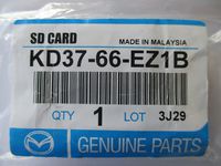 MAZDA SD CARD MAP NAVIGATION 2014 UPDATE / US CANADA PUERTO RICO (PART # KD37 66 EZ1B) FITS / 13 MAZDA 3 / 14 15 MAZDA 6 AND 13 14 15 CX-5 CX-9 / MAPS BY TOMTOM