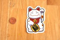 Maneki Neko (Japanese Lucky Cat) Laptop Sticker, Multipack of 10