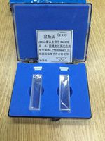 LAB-MRO Standard Quartz cuvettes with lids, 10mm, 3.5 mL capacity, Pack of 2