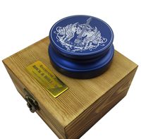 Riverstone Audio - Rock & Roll Series 380 Record Weight Turntable Stabilizer (380 g) - Anodized Aluminum - Laser Engraved Surface - R&R Guitar - Color: (Moody Blue)