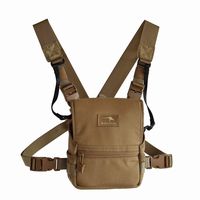 MARSUPIAL GEAR Binocular Pack (Coyote Brown/Medium)
