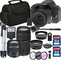 Canon EOS Rebel SL2 Digital SLR Camera + 18-55mm STM + Canon 75-300mm III Lens + SD Card Reader + 64GB Memory + Remote + Accessory Bundle - International Version