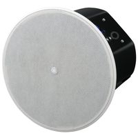 Yamaha VXC8W | Two Way 8 Inch Woofer Pair White