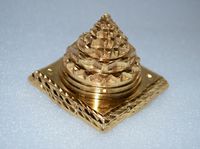 BLESSED & ENERGIZED SHRI SRI MERU YANTRA IN PURE BRASS AND GOLD POLISHED-FOR SPIRITUAL POWERS, CORRECTING VAASTU DOSH (IMBALANCES), ENORMOUS WEALTH & PROSPERITY