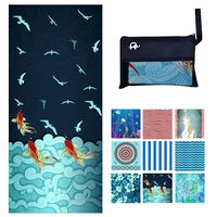 Elite Trend Microfiber Beach Towel for Travel:Oversized XL 78 x 35, 63x63,71x31Inch Quick Drying, Lightweight, Fast Dry Shower & Body Towels, Sand Free (Koi Fish, Extra Large (78X35-INCH))
