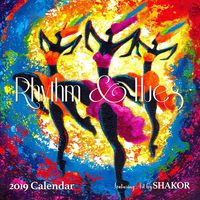 Shades of Color 2019 Rhythm & Hues African American Calendar by Shakor White, 12 x 12 inches (19RH)