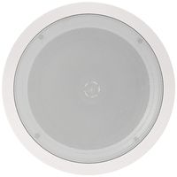 Pyle Audio - Home A/V PD-IC81RD 8IN Round Ceiling SPKR