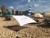 Neso Tents Beach Tent with Sand Anchor, Portable Canopy Sunshade - 7' x 7' - Patented Reinforced Corners(Aloha)